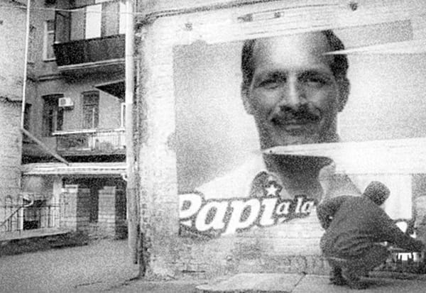 Tito Asfura, así como baila… ¡estafa!